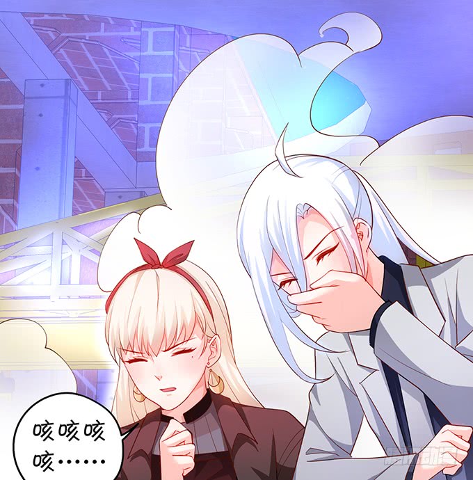 哥哥你怎么了？！(1/2)-第45话