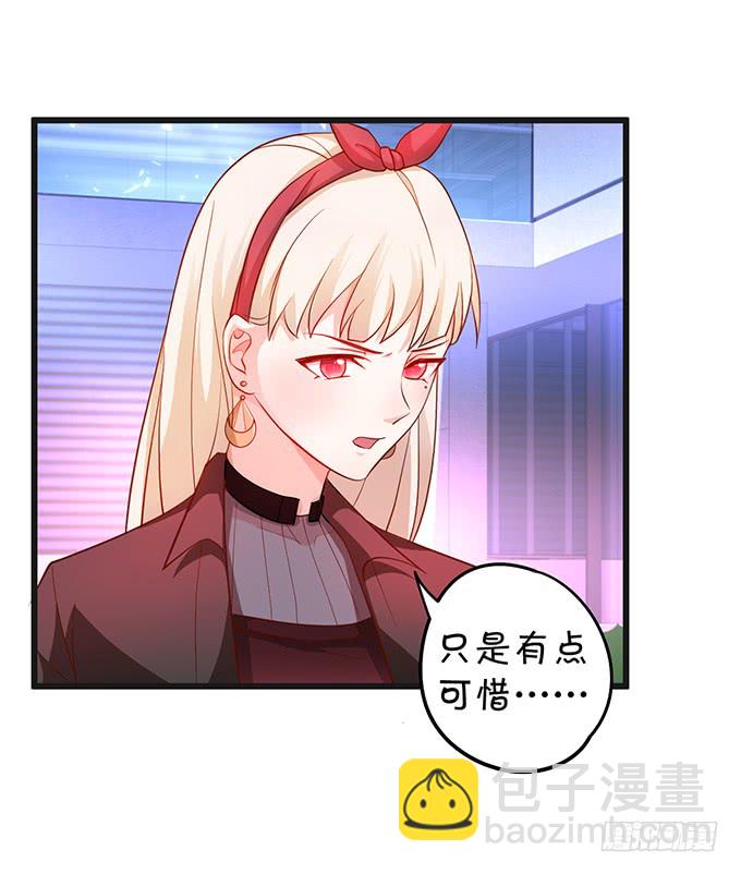 哥哥你怎么了？！(1/2)-第45话