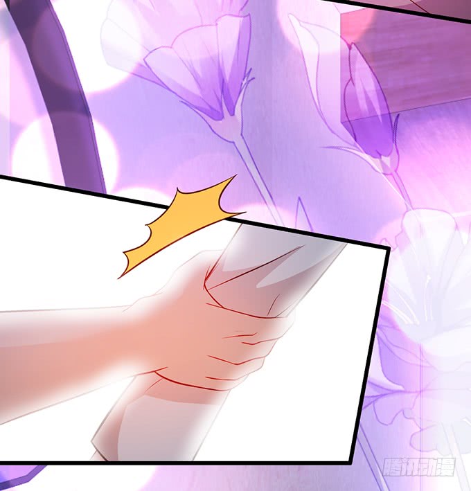不伺候好小爷就想走？~(1/2)-第47话