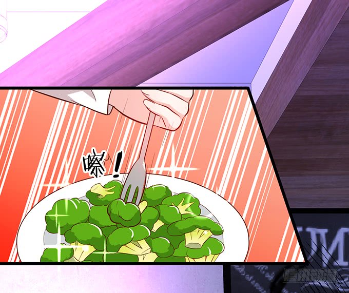 不伺候好小爷就想走？~(1/2)-第47话