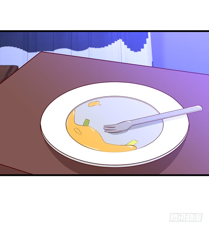 不伺候好小爷就想走？~(1/2)-第47话