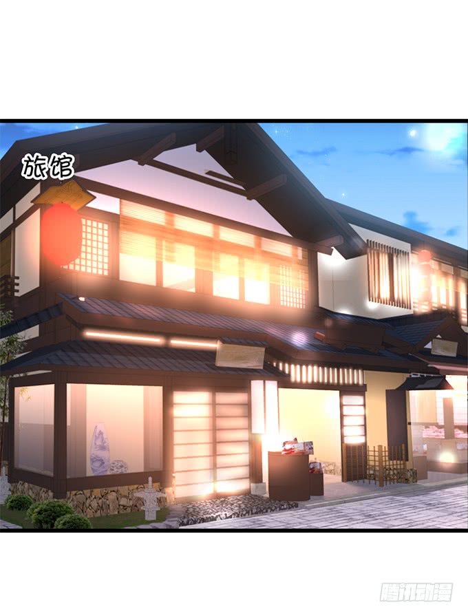 不伺候好小爷就想走？~(1/2)-第47话