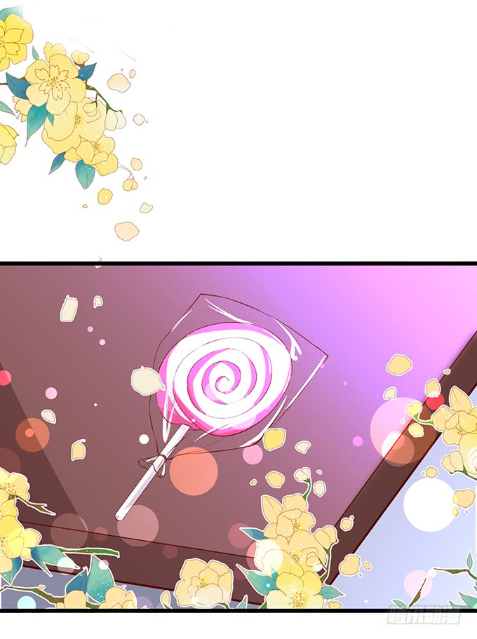不伺候好小爷就想走？~(1/2)-第47话
