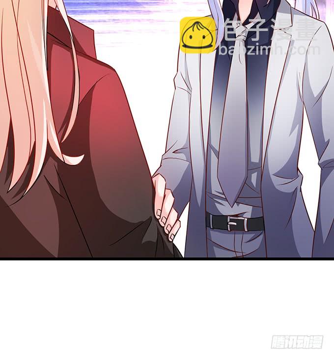 不伺候好小爷就想走？~(1/2)-第47话