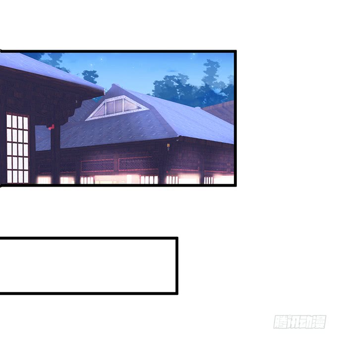 不伺候好小爷就想走？~(1/2)-第47话