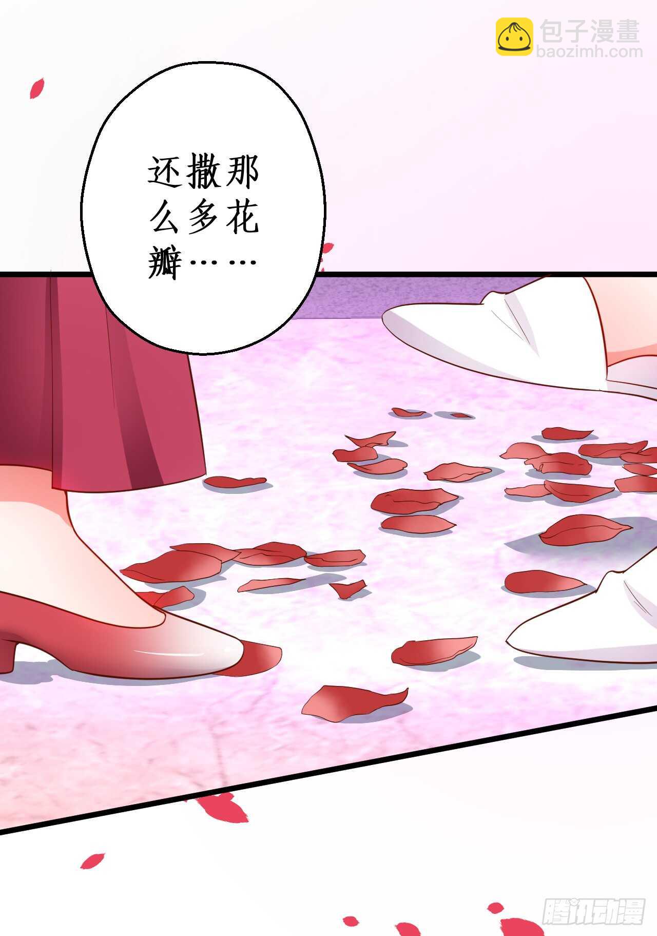 告白的吻~！(1/2)-第49话