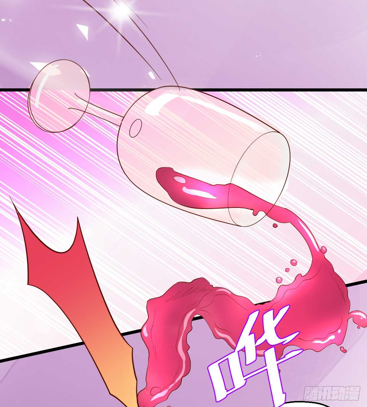 告白的吻~！(1/2)-第49话