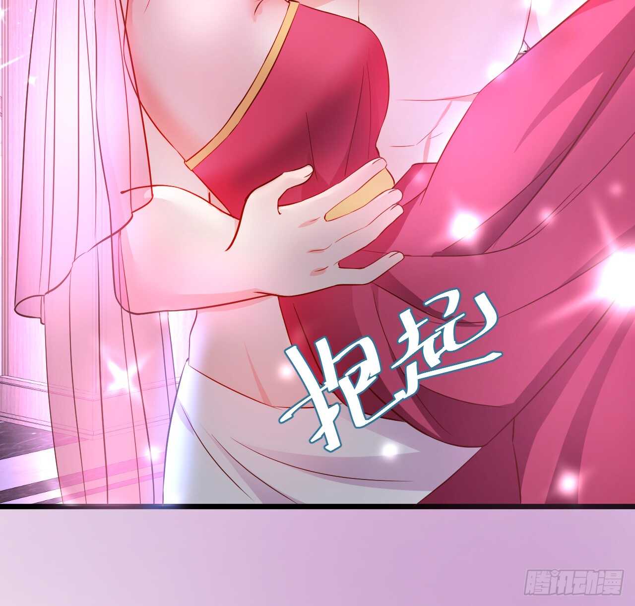 告白的吻~！(1/2)-第49话