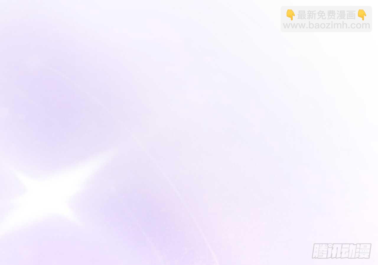 告白的吻~！(1/2)-第49话