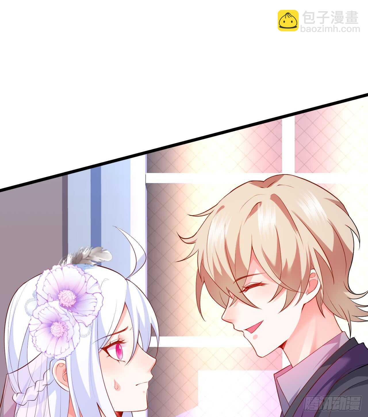 我才是站在凌夜身边的女人！(1/2)-第51话