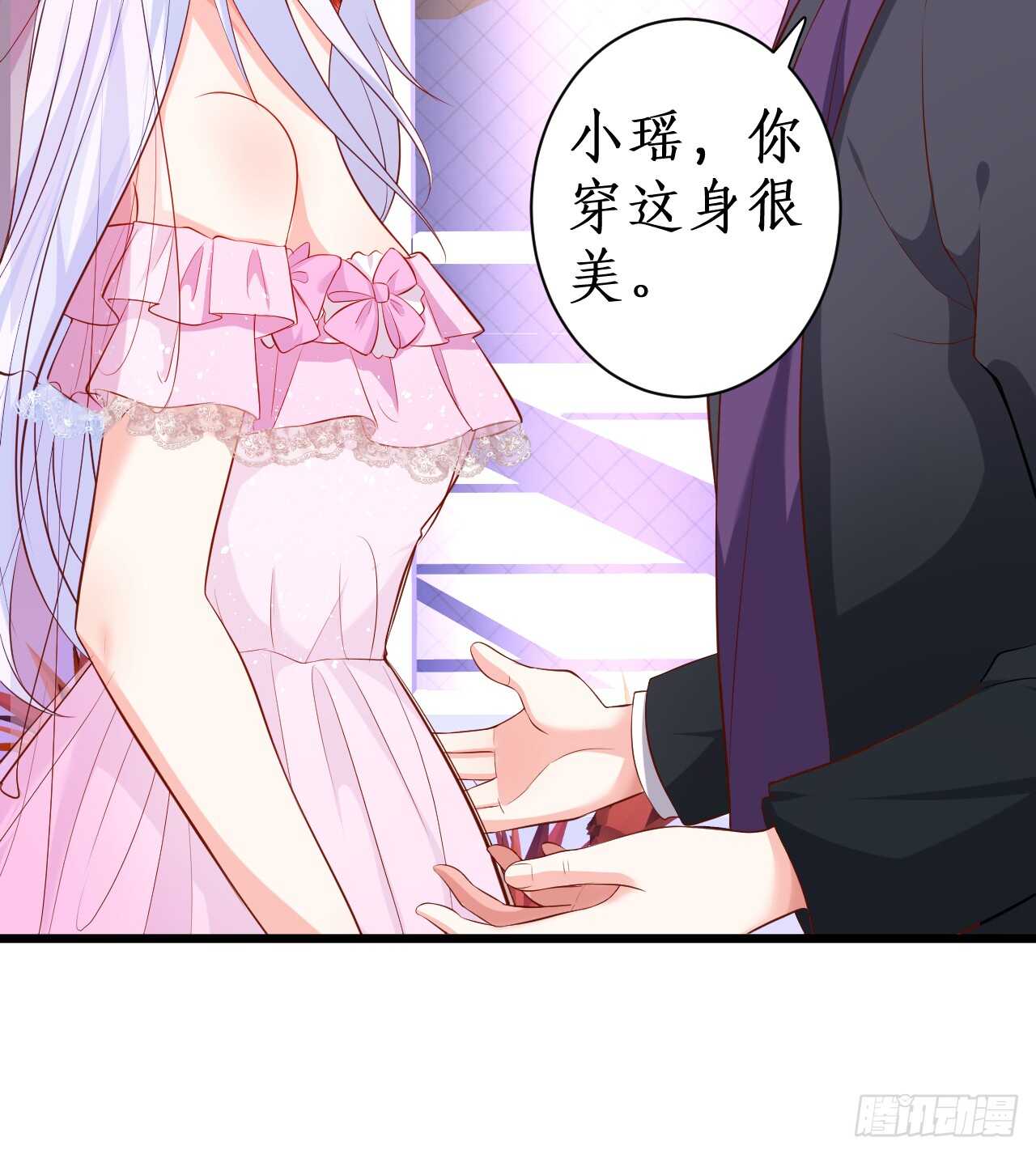 我才是站在凌夜身边的女人！(1/2)-第51话