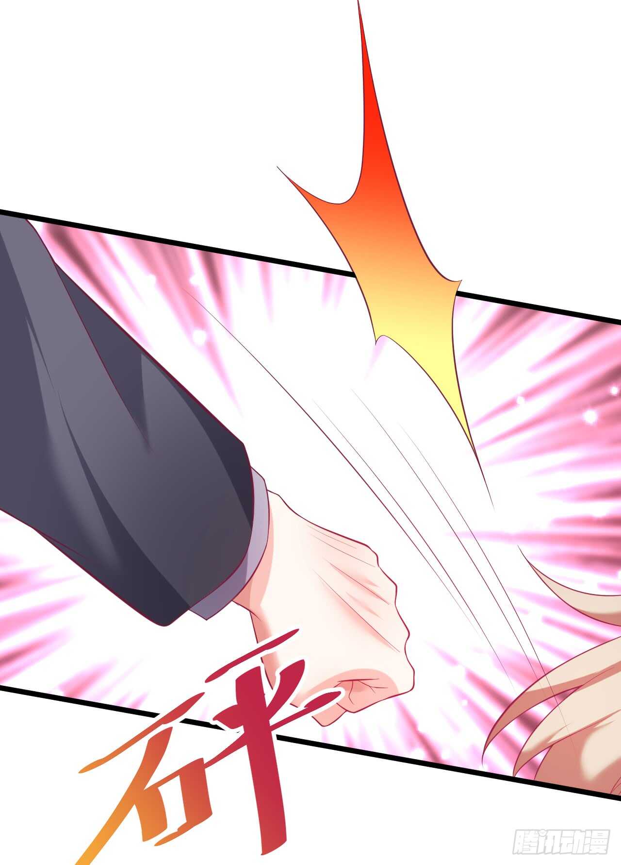 我才是站在凌夜身边的女人！(1/2)-第51话