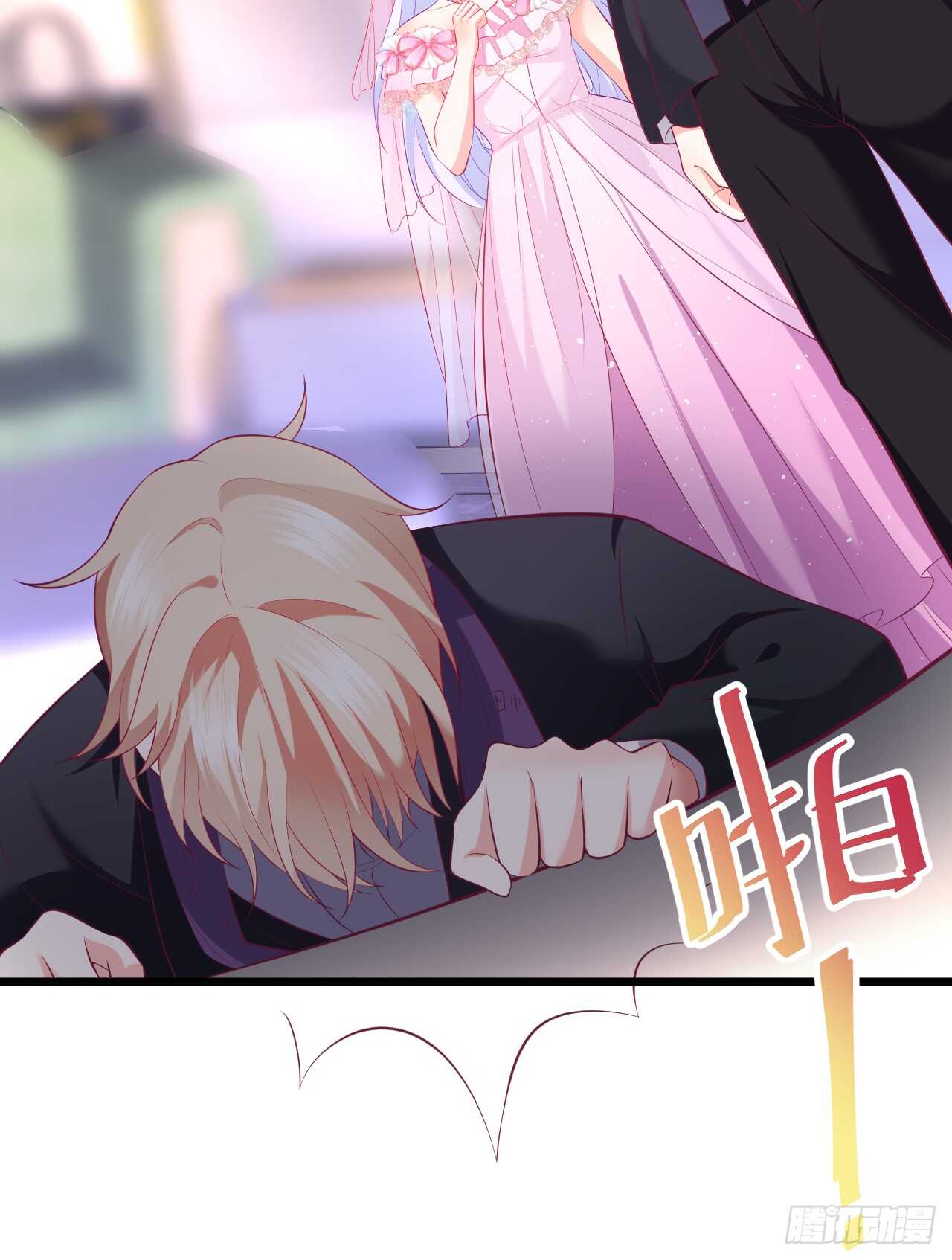 我才是站在凌夜身边的女人！(1/2)-第51话