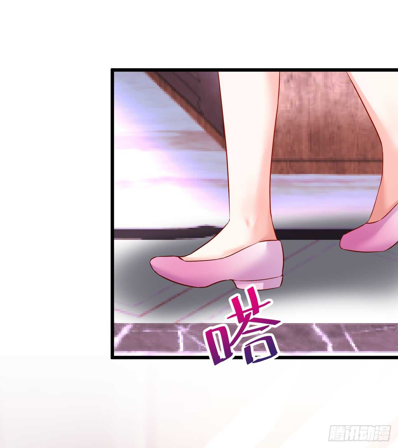 我才是站在凌夜身边的女人！(1/2)-第51话