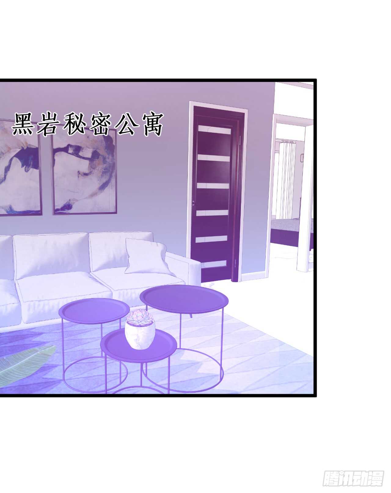 凌夜昨晚可是在我这哦~(1/2)-第53话