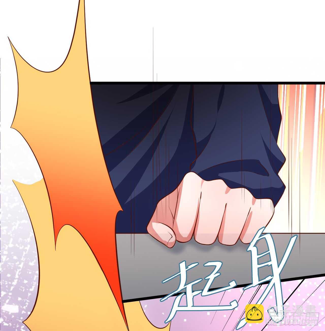 浴室里会发生什么呢？~(1/2)-第55话