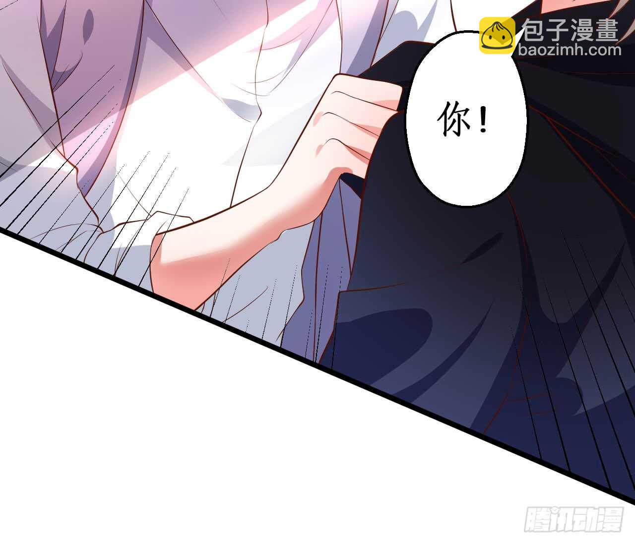 浴室里会发生什么呢？~(1/2)-第55话