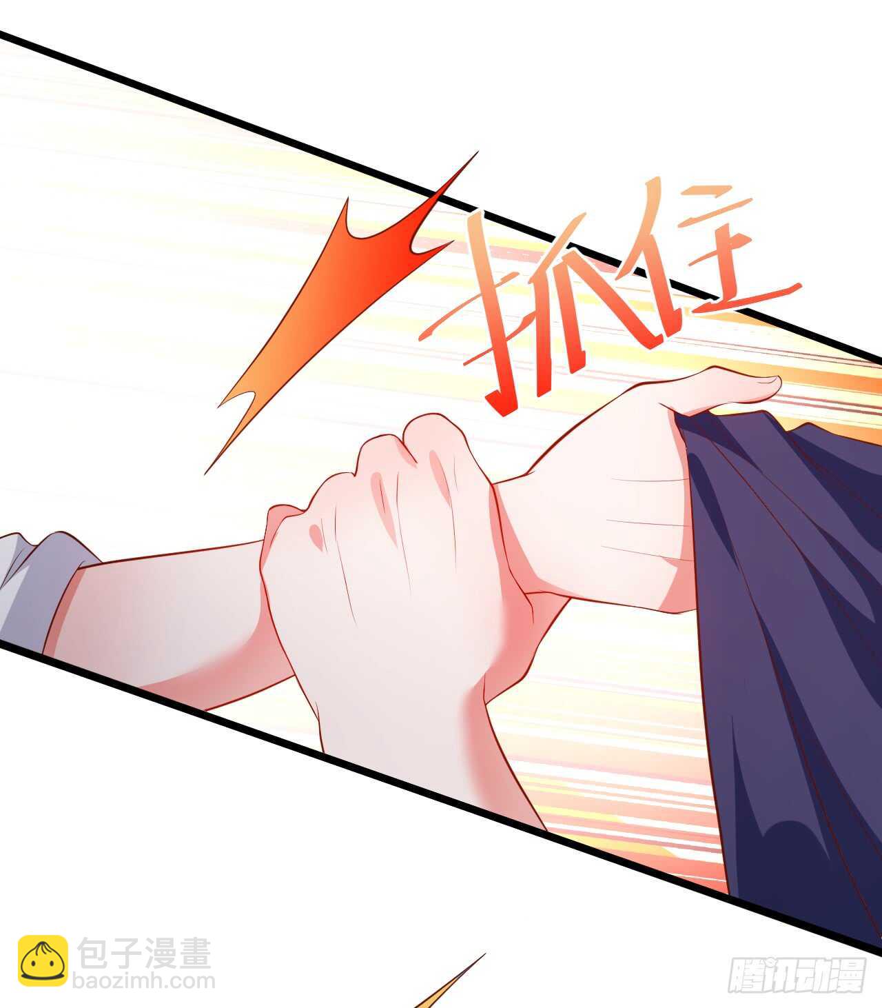 浴室里会发生什么呢？~(1/2)-第55话