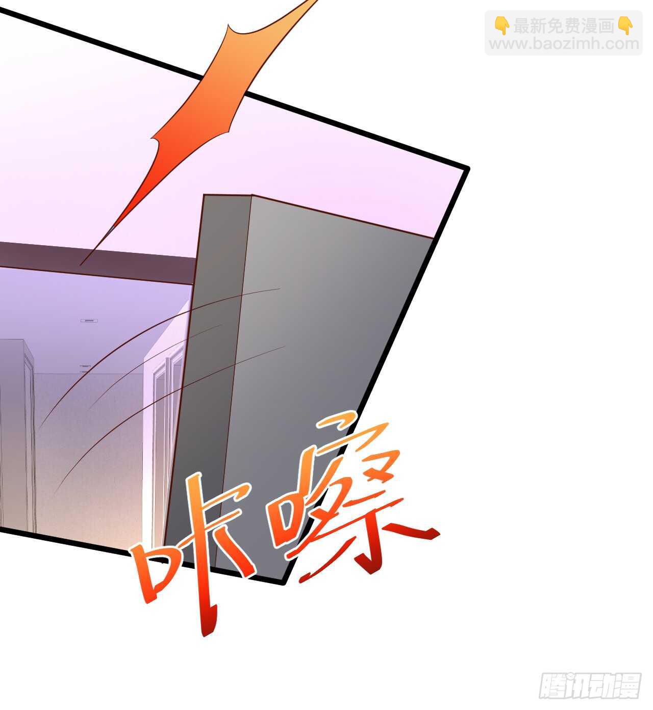 浴室里会发生什么呢？~(1/2)-第55话