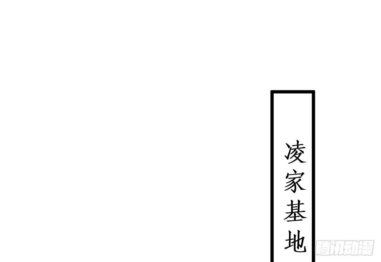 浴室里会发生什么呢？~(1/2)-第55话