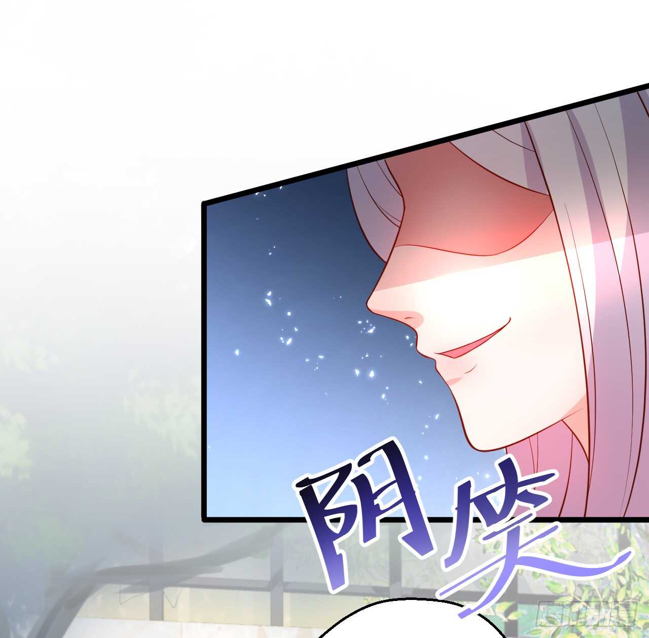 浴室里会发生什么呢？~(1/2)-第55话