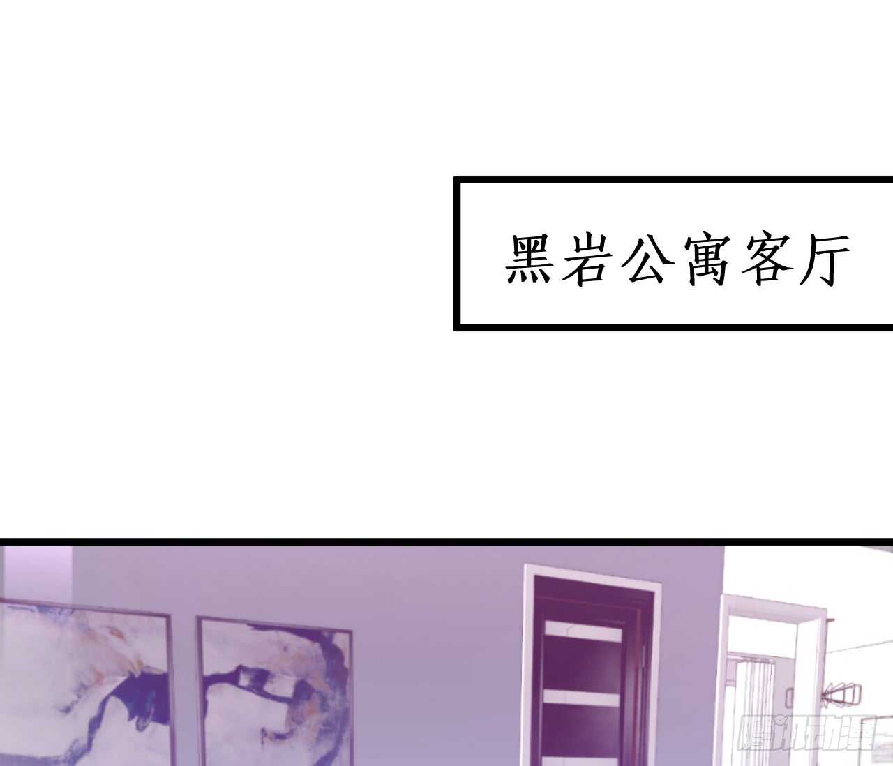 浴室里会发生什么呢？~(1/2)-第55话