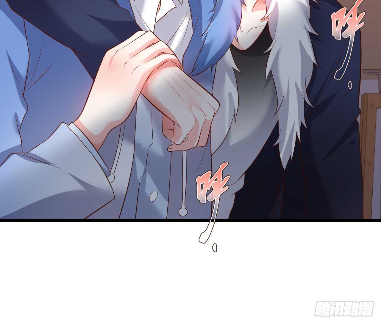 对，我就是不准别人亲你！我吃醋！(1/2)-第57话