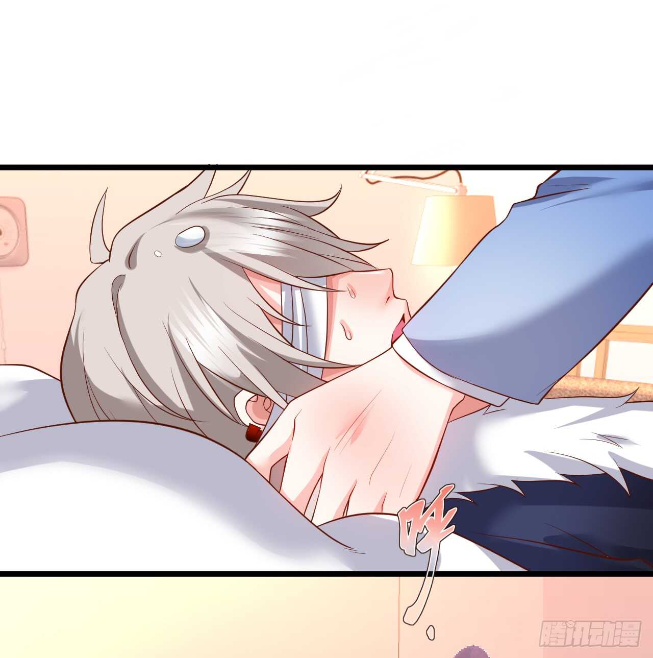 对，我就是不准别人亲你！我吃醋！(1/2)-第57话