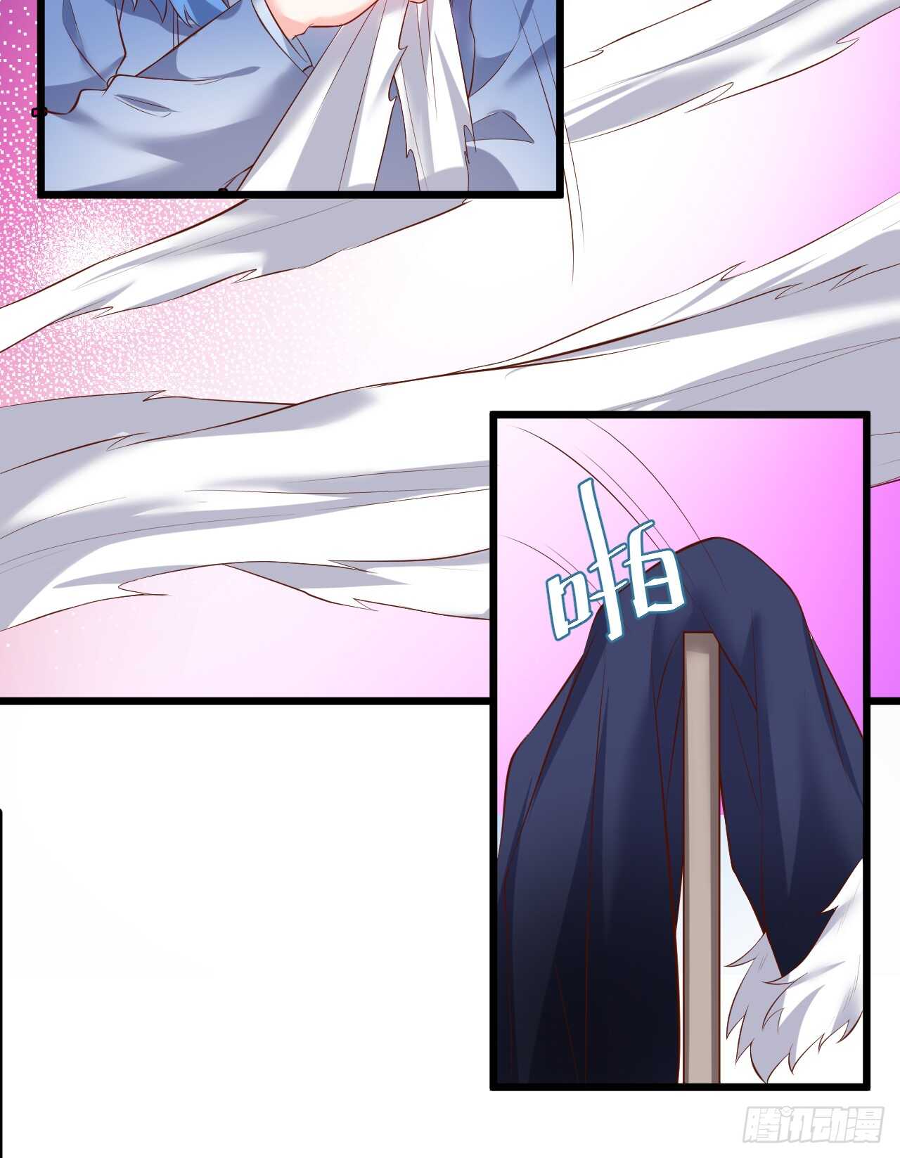 对，我就是不准别人亲你！我吃醋！(1/2)-第57话