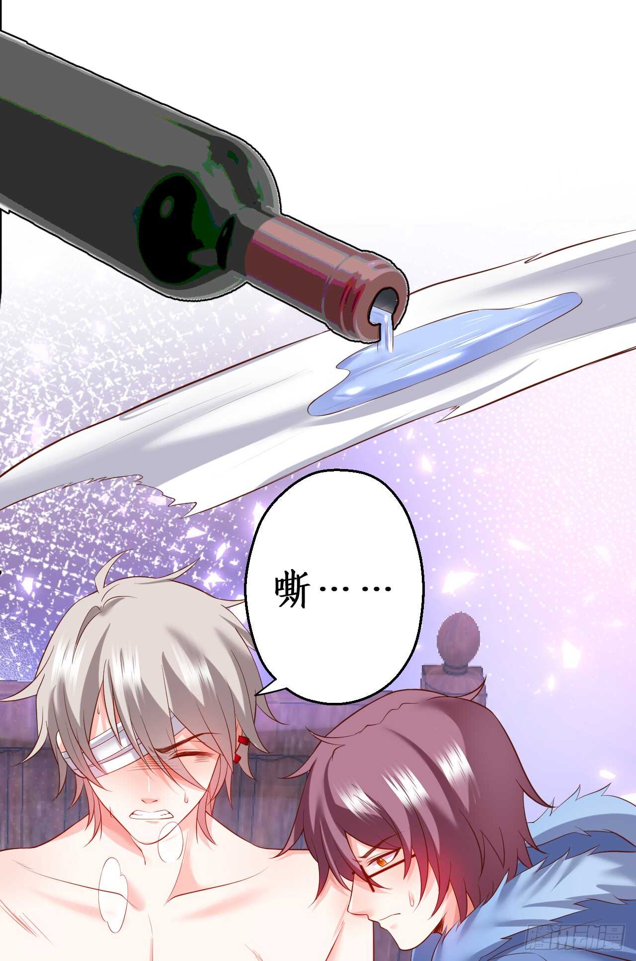 对，我就是不准别人亲你！我吃醋！(1/2)-第57话