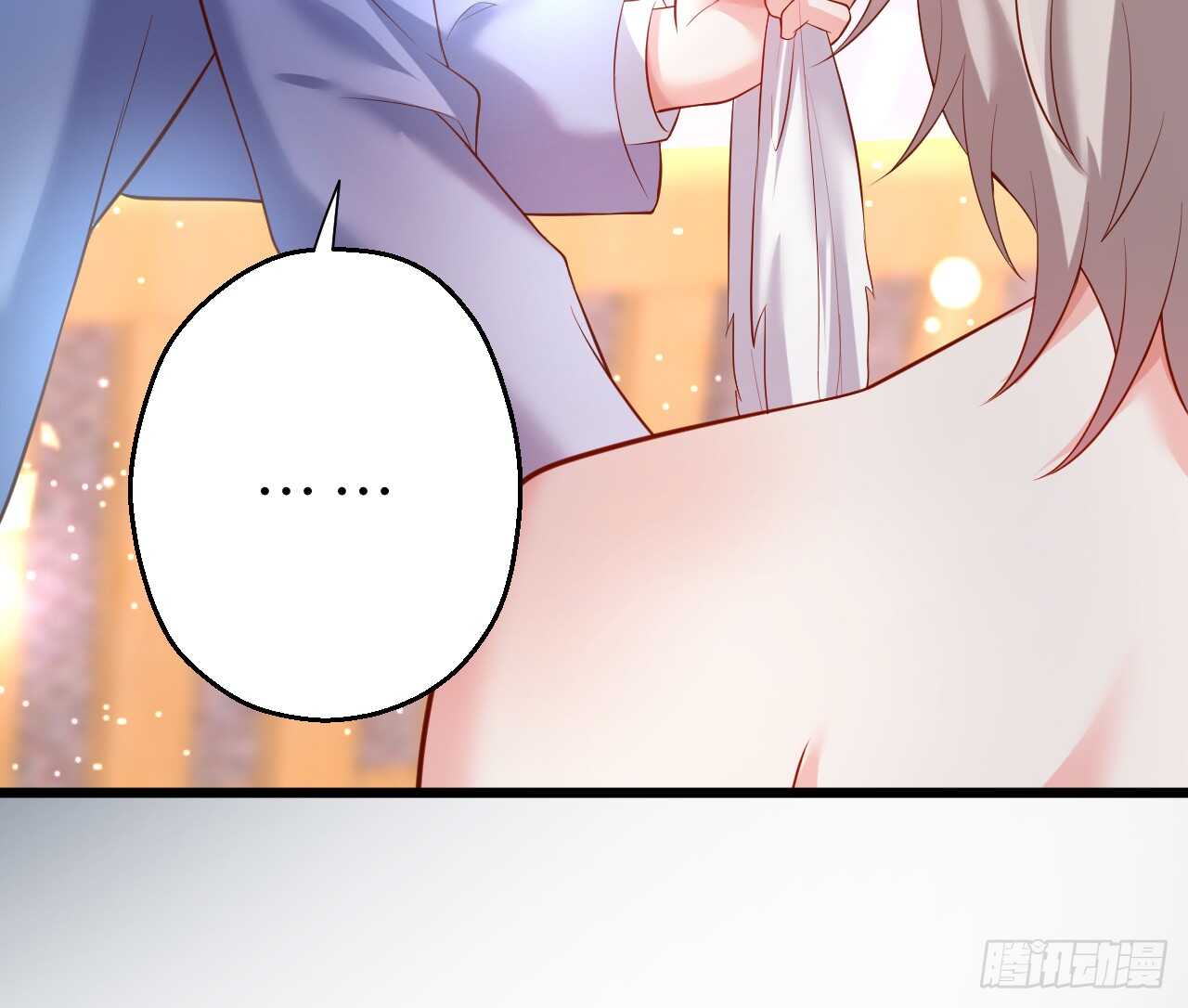 对，我就是不准别人亲你！我吃醋！(1/2)-第57话