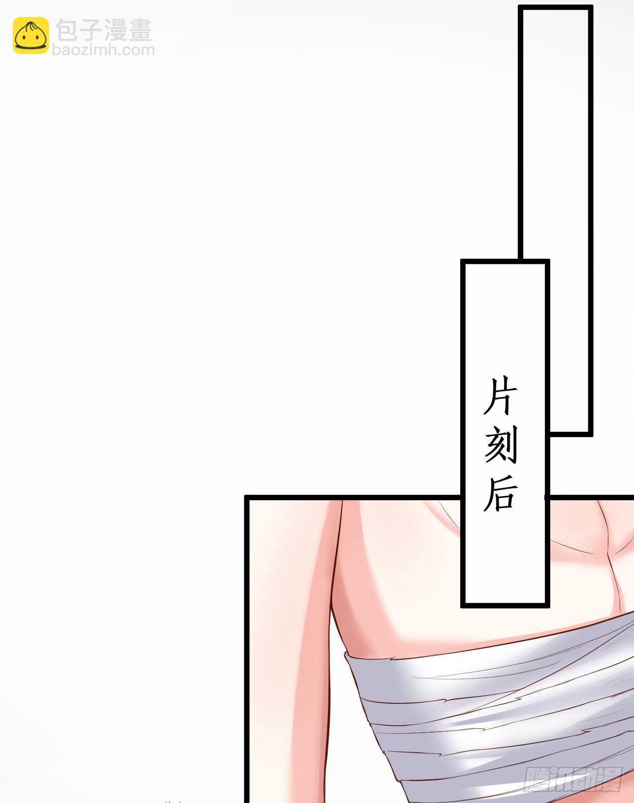对，我就是不准别人亲你！我吃醋！(1/2)-第57话