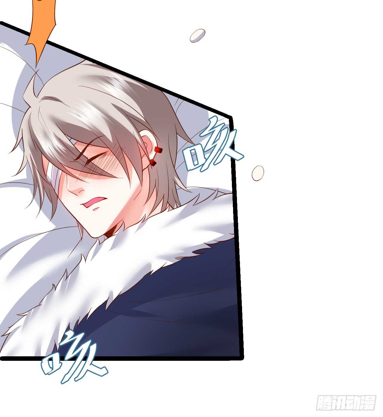 对，我就是不准别人亲你！我吃醋！(1/2)-第57话
