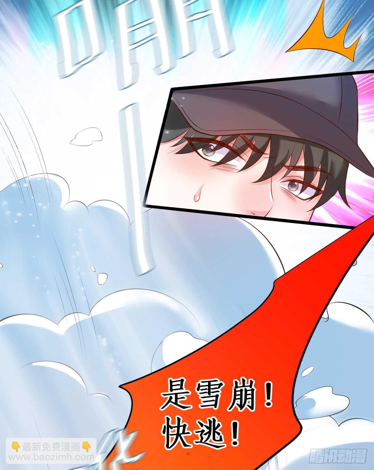 对，我就是不准别人亲你！我吃醋！(1/2)-第57话