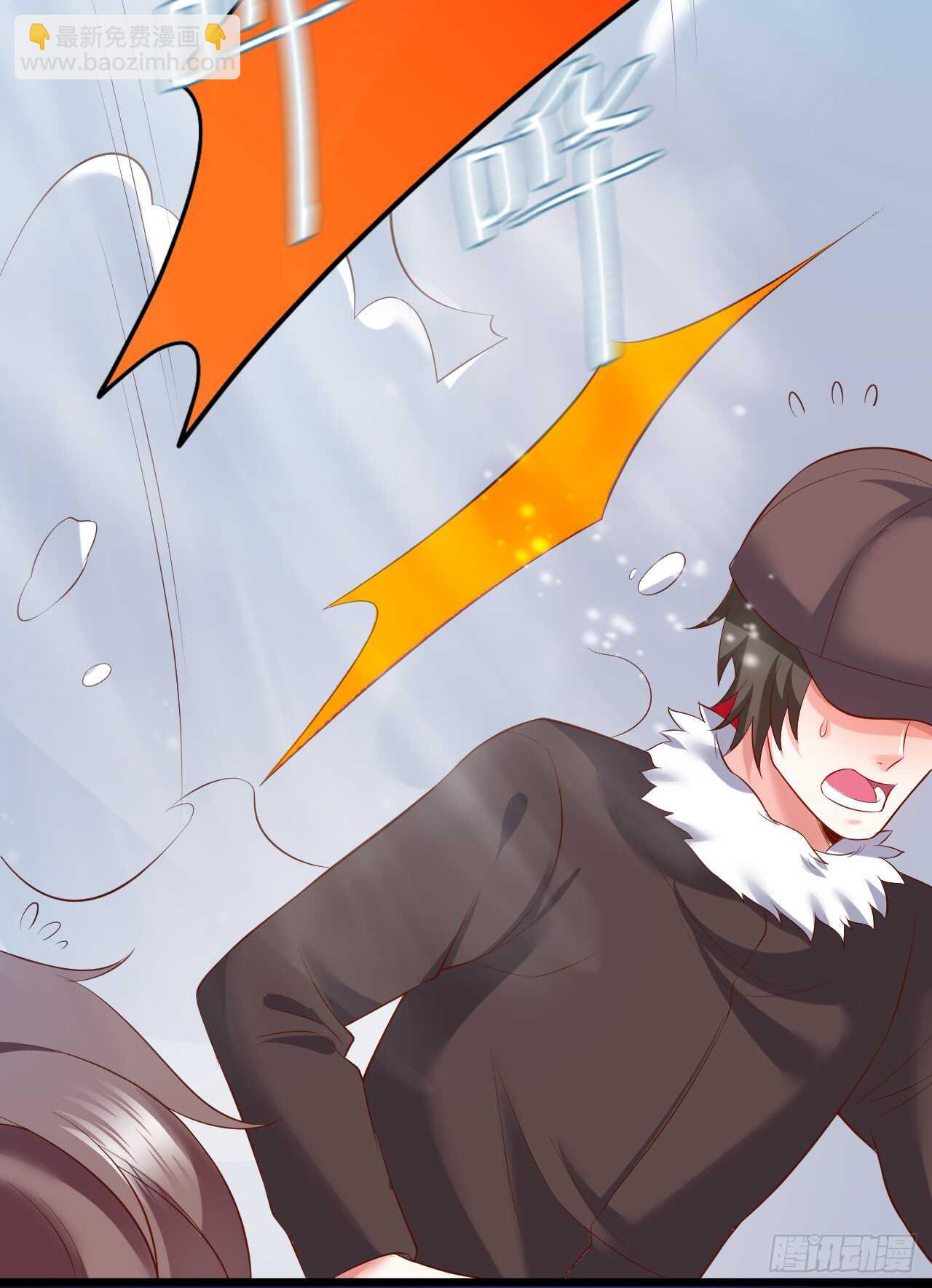 对，我就是不准别人亲你！我吃醋！(1/2)-第57话
