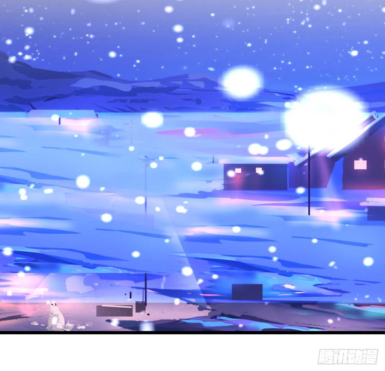 女人，你这是在玩火！(1/2)-第59话