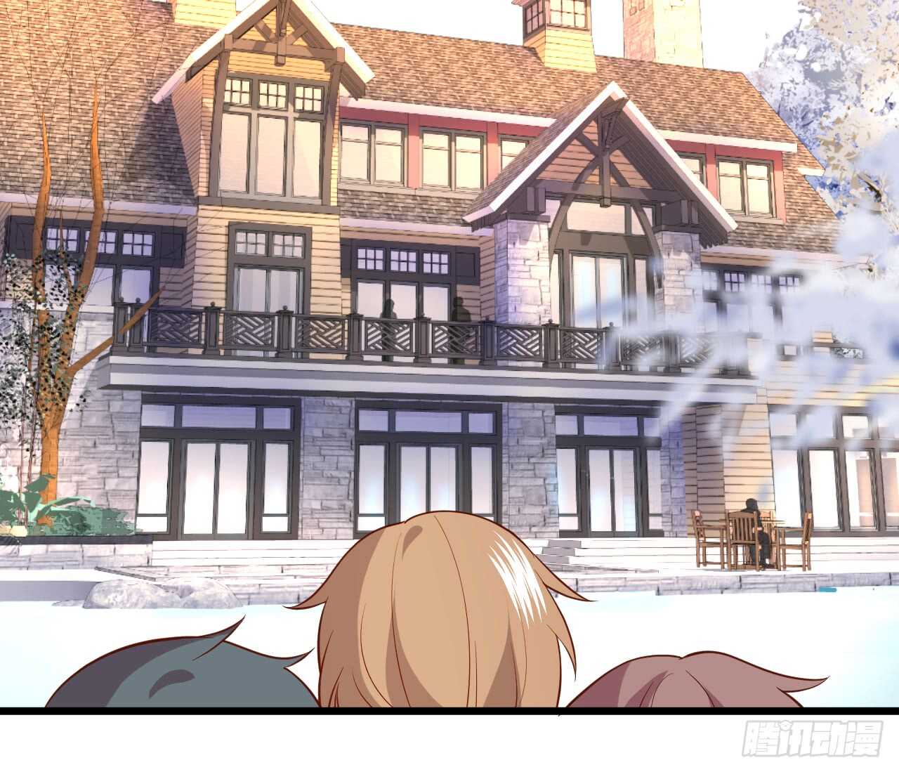 女人，你这是在玩火！(1/2)-第59话
