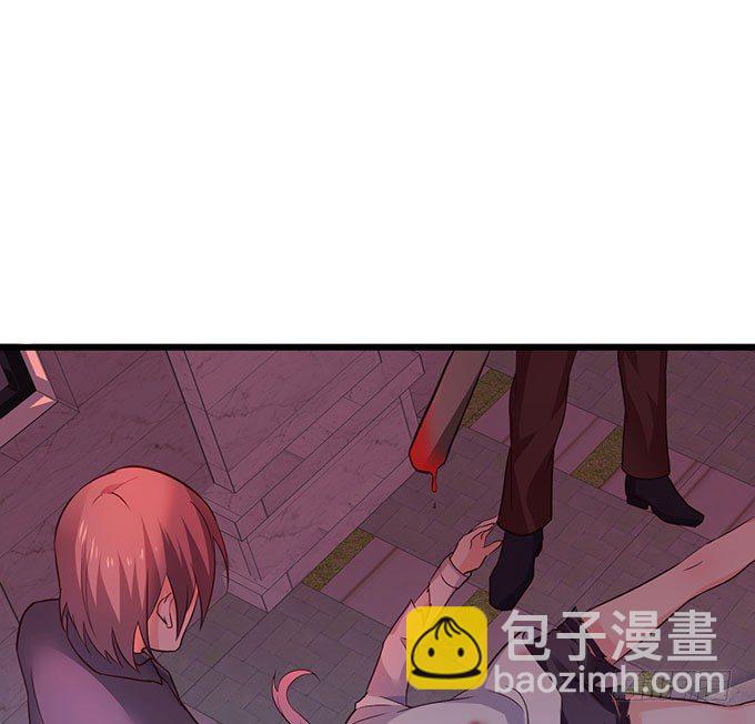 敢动阿绯！看来你是嫌命太长！(1/3)-第7话
