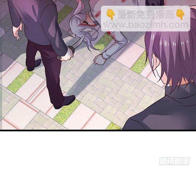 敢动阿绯！看来你是嫌命太长！(1/3)-第7话