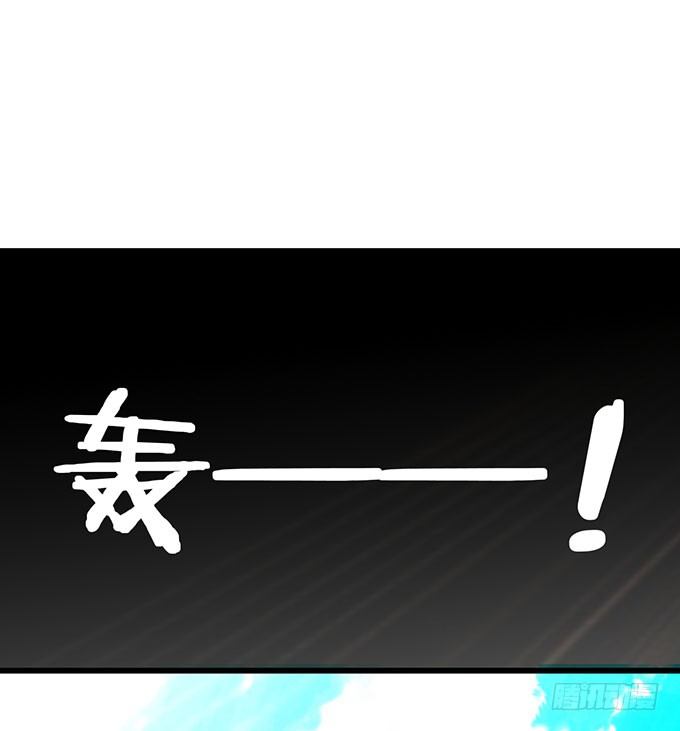 敢动阿绯！看来你是嫌命太长！(1/3)-第7话