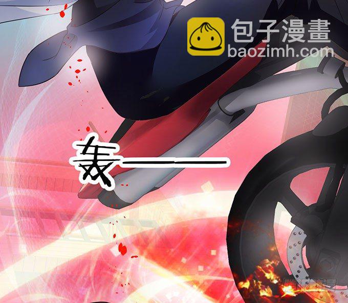 敢动阿绯！看来你是嫌命太长！(1/3)-第7话