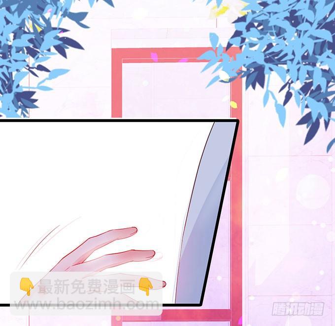 敢动阿绯！看来你是嫌命太长！(1/3)-第7话