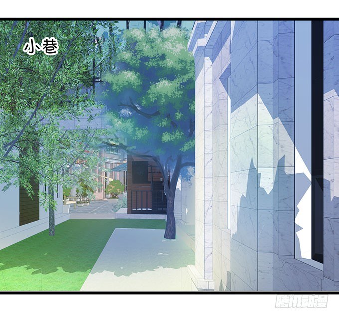 敢动阿绯！看来你是嫌命太长！(1/3)-第7话