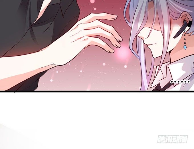 敢动阿绯！看来你是嫌命太长！(1/3)-第7话