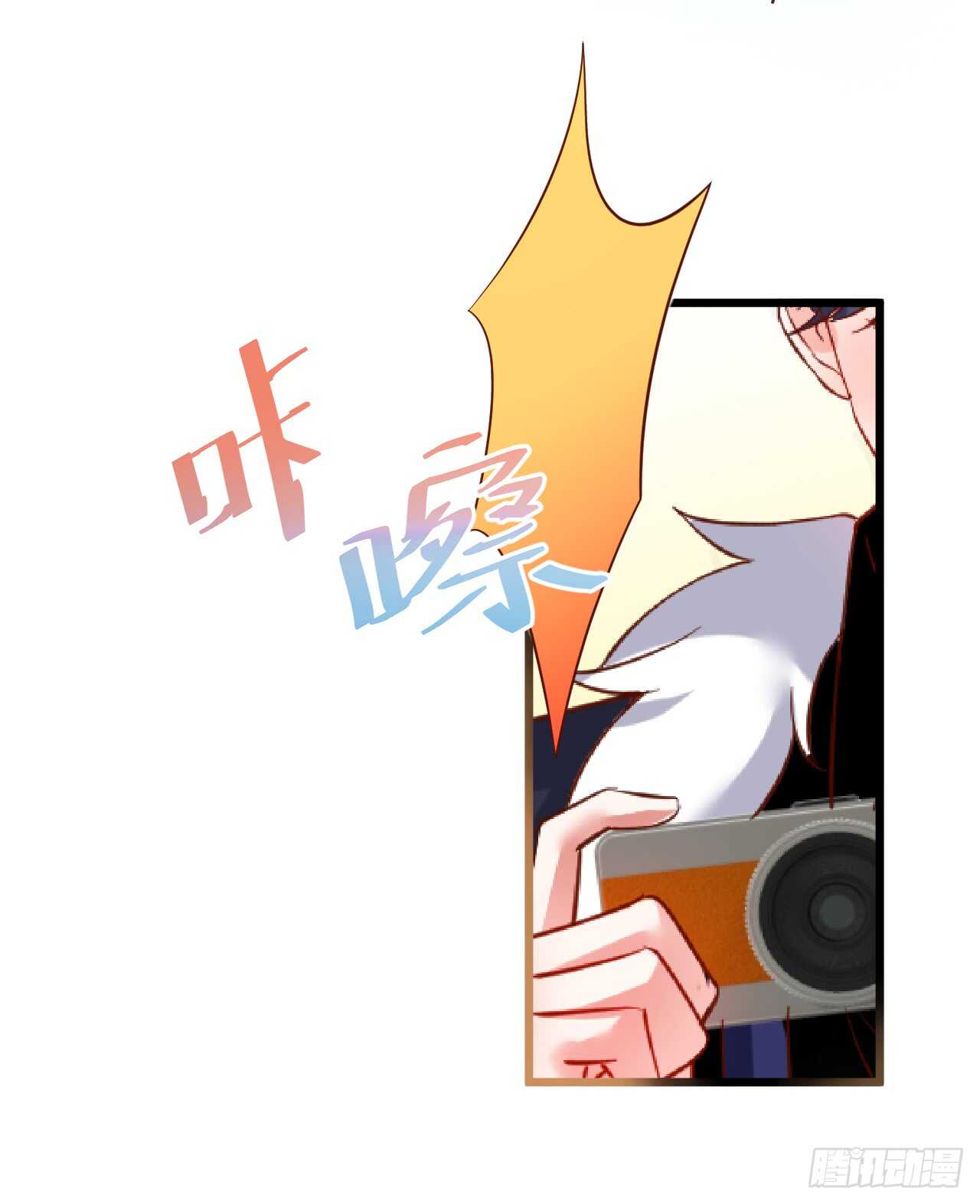 我的责任&mdash;是你！(1/2)-第61话