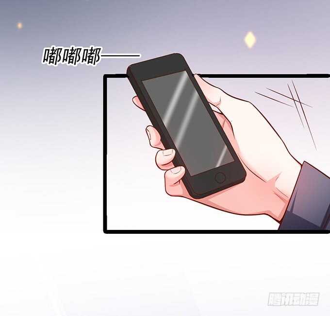 小拳拳捶你哟~(1/2)-第63话