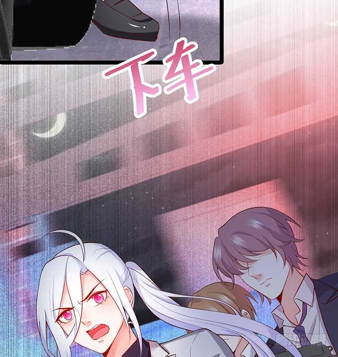 小拳拳捶你哟~(1/2)-第63话