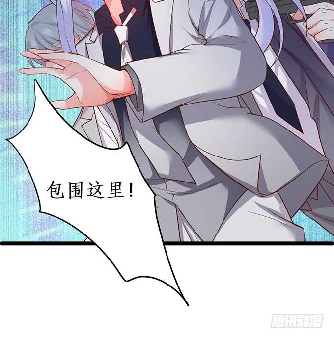 小拳拳捶你哟~(1/2)-第63话