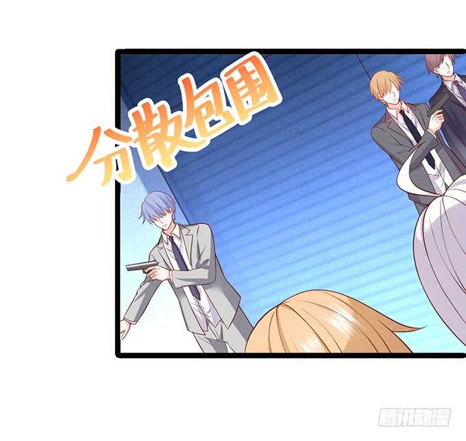 小拳拳捶你哟~(1/2)-第63话