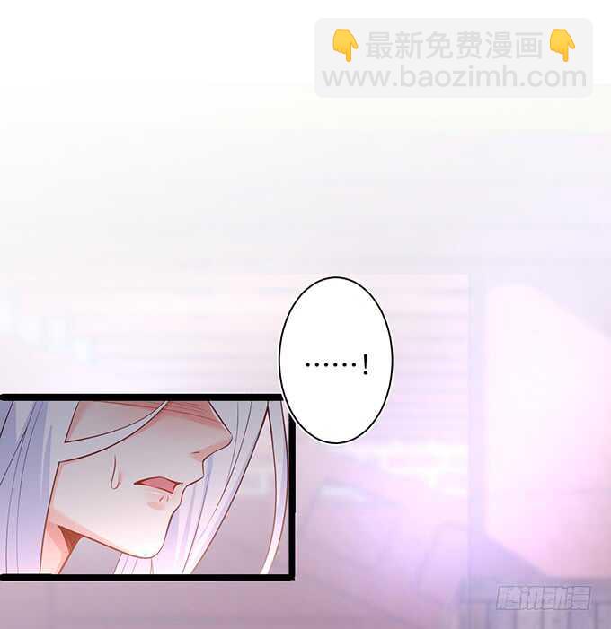 小拳拳捶你哟~(1/2)-第63话